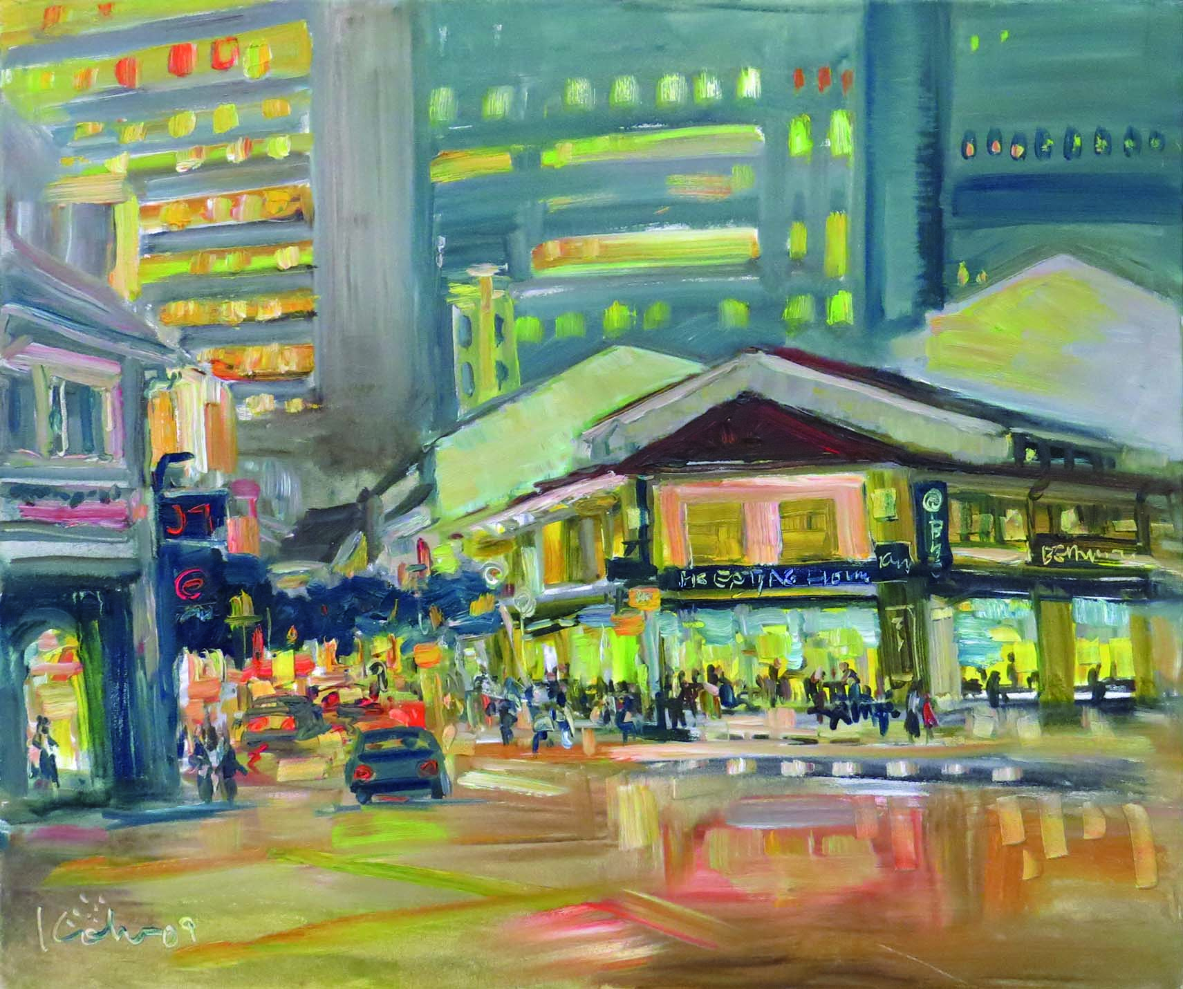 ★P2★Mills Smith 銅版画 カラー銅版The Hunter限定40部 ☆P2☆Mills Smith 銅版画 カラー銅版The Hunter限定40部